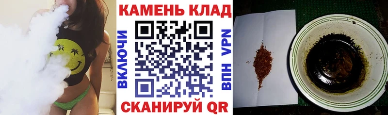 Купить закладку Коркино Гашиш A PVP Метамфетамин Меф