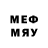 ЭКСТАЗИ MDMA Justin Patalsky