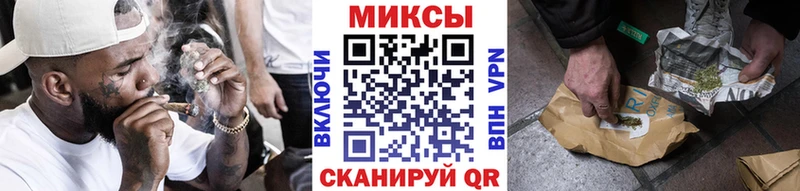 купить наркоту Коркино Бутират 99%