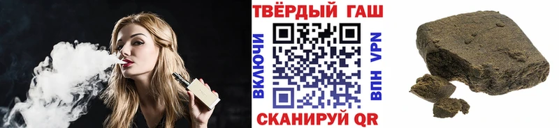 ГАШ индика сатива  Коркино 