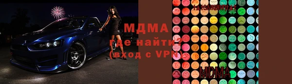 альфа пвп VHQ Алзамай