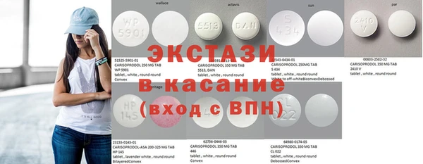 альфа пвп VHQ Алзамай