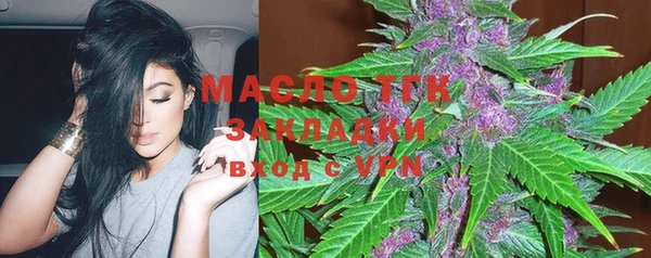 трава Алексин