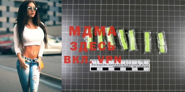 альфа пвп VHQ Алзамай