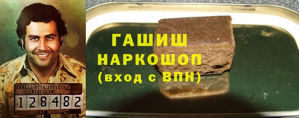 ALPHA PVP Алексеевка