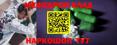 твердый Краснодар