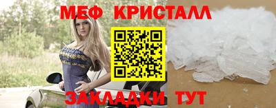 твердый Краснодар
