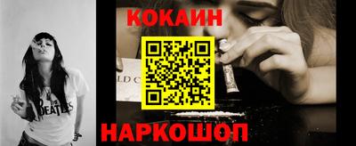 твердый Краснодар