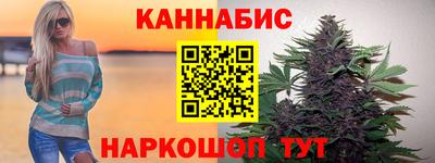 2c-b Краснознаменск