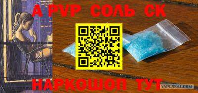 твердый Краснодар