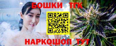 твердый Краснодар