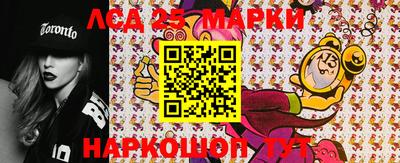 соль курить ск Краснокаменск