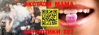 твердый Краснодар