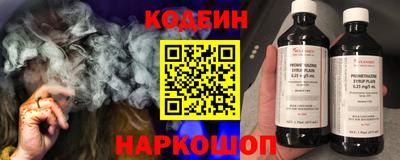 2c-b Краснознаменск
