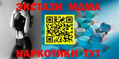 твердый Краснодар