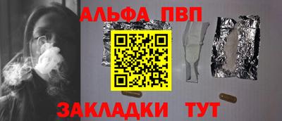 твердый Краснодар