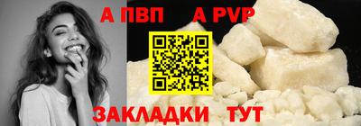 твердый Краснодар