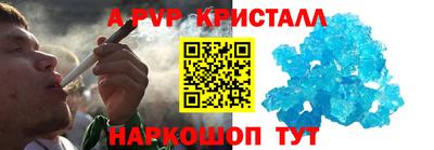 твердый Краснодар