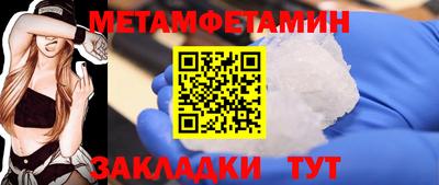 твердый Краснодар