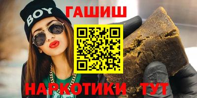 твердый Краснодар