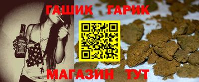 твердый Краснодар