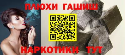 твердый Краснодар