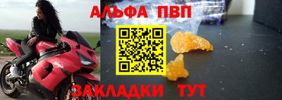 2c-b Краснознаменск