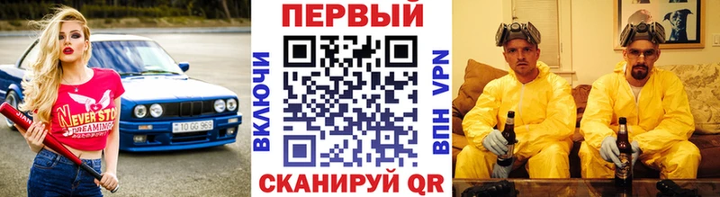 Метамфетамин витя  закладка  MEGA рабочий сайт  Коркино 