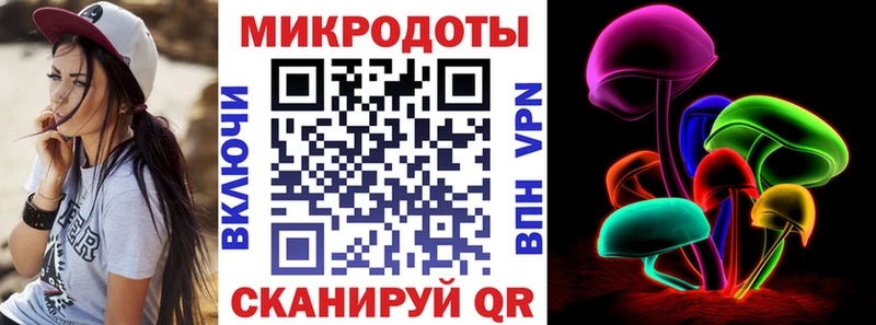 Галлюциногенные грибы MAGIC MUSHROOMS  Коркино 